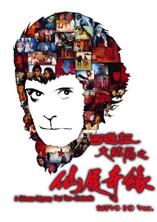 台湾人如何取得大陆身份证